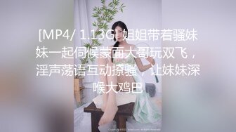 PME-228 吴文淇 禽兽房东玩弄可爱女房客 蜜桃影像传媒