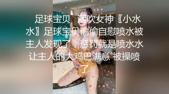 【新片速遞】&nbsp;&nbsp;【极品女神❤️强推】火爆高颜值网红美女【抖娘利世】性爱定制《清晨女友唤醒》模拟口活爱爱 舔的麻酥酥 高清1080P版 [603M/MP4/05:00]