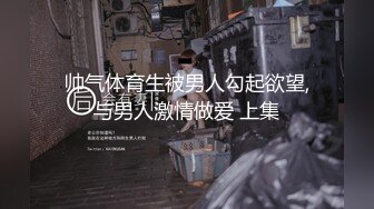 【新速片遞】 安防酒店精品6-18未流出篇❤️男人怀疑女友约炮吵架报复式操女友舔得她表情销魂[1012MB/MP4/45:01]