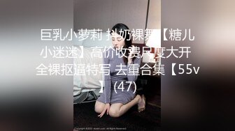 ❤️楚楚动人小仙女❤️“好深...爸爸_太深了～受不了！不要了_不要～啊啊啊~”极品艺校舞蹈系女神，小骚货说享受出轨的刺激