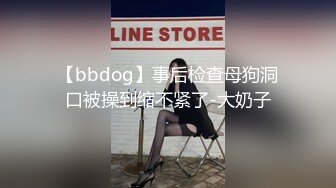 推特淫乱『德清夫妻』找单男无套爆操丰臀淫妻 交合抽插特写操出白浆