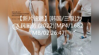 山鸡岁月极品美臀女技师，长相甜美按摩调情，脱下黑丝手指摸穴，翘起双腿舔逼，翘屁股后入套子掉了内射