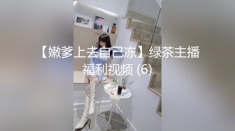 【精品TP】家庭网络破解摄像头 偷窥记录颜值天花板美女与男友日常在家喷血画面（完结篇）【精品TP】家庭网络破解摄像头 偷窥记录颜值天花板美女与男友日常在家喷血画面（完结篇） (6)