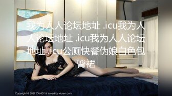 新春福利推特巨乳z杯悠悠 最新iyaofans与小鲜肉做爱 啪啪口交 黑丝诱惑