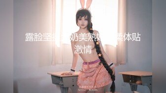 (HD1080P)(ペリカ)(fc3170966)美脚女子大生のフェラと足コキが最高で口内に射精してしまいましたが、その後長時間ピストン中出し！【前編】