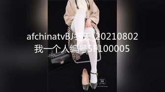 云南少数民族纯朴漂亮的气质美女和闺蜜男友宾馆私会啪啪,各种体位尝试,边干1