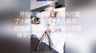 《顶级女模✅震撼泄密》大奶大翘臀秀人网女神御姐【王婉悠】私拍视图流出，完美漏鲍肛塞入体性感菊花无毛一线天