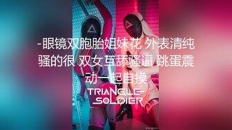 STP30977 ✿娇粉少女✿ 极品黑丝机车车媛蜜穴奖励车友▌牛奶泡芙 ▌深喉吸吮挑逗龟头 开档黑丝冲撞诱人白虎 极限抽桩榨汁