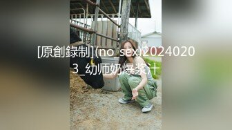 【新速片遞】&nbsp;&nbsp;短发气质小少妇！难得福利诱惑！黑丝袜张开双腿，骚逼塞着跳蛋，拉扯跳蛋呻吟，表情很爽直喊不要[342MB/MP4/00:45:07]