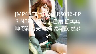 【全網推薦】【情侶泄密大禮包】多位反差女友的真實面目被曝光❤（15位美女良家出鏡）～稀缺資源值得收藏 (5)