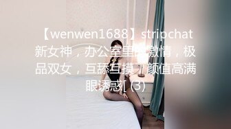 漂亮伪娘 你操我逼还是后面 你有逼吗 啊你射啦 吃了半天鸡 插入操了几下就射了