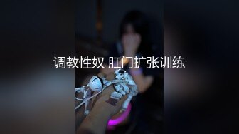 长腿纤细骨感美女❤️LittleBerryy（P站）❤️视频合集【112V】 (50)