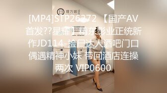 芸儿 绿播女神难得的开收费 全裸洗澡诱惑 特写BB 极品 (2)