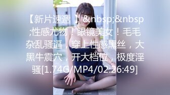 【新片速遞】&nbsp;&nbsp; 邪恶二人组下药迷翻白嫩女同事❤️各种姿势玩B轮流啪啪啪[6040M/MP4/03:28:16]