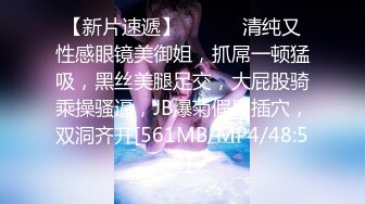 [MP4]黑丝吊带极品美少妇，韵味十足剧情演绎诱惑老公的朋友，拔了裤头就口交，无套女上位骚的很，人间尤物