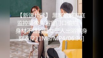 “再插深一点，对着我的子宫好受精啊”嘤嘤嗲音，各种淫语，推特极品嫩逼女神【淘淘】定制，各种道具紫薇放尿，撸点超高 (6)