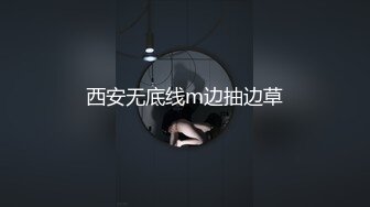 难得约到韩国美女一起啪啪，雪白嫩肌惹人鸡动