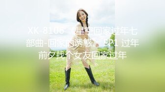 [MP4/ 395M] 约啪女神级甜美小姐姐 黑色单薄低胸连衣裙真是诱惑力十足啊