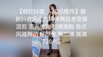 11-3流出民宿酒店近景偷拍 两对约炮男女啪啪女的颜值都不错身材好棒棒