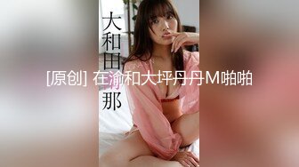 [MP4/326MB]麻豆传媒 MD-0225骚女水电工-玥可岚