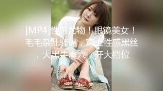 妖艳混血女神,双猛男激操3P