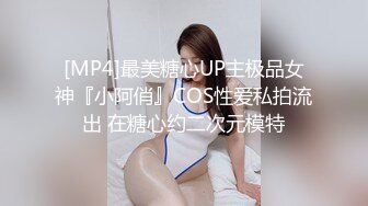 [MP4/ 2.36G]&nbsp;&nbsp;最新流出360酒店上帝视角偷拍 度假的年轻情侣女的漂亮身材不错各种姿势啪啪