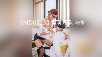 又一个偷情的女人-后入-大学-勾搭-熟女-学生-姐姐