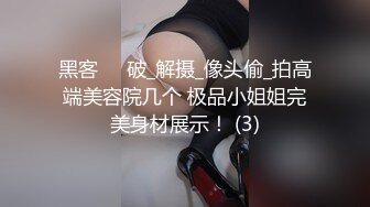 【AV佳丽】李智妍是一个孤独的狗女士，需要有人陪伴