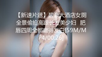 127_(sex)20230809_安娜宝儿