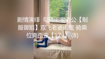 -女神『陈亦飞』幻身『小程潇』和摄影师啪啪黑丝爆乳美到窒息