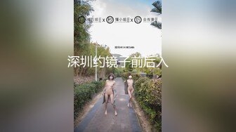 清纯女高嫩妹 黑丝JK学妹偷情 在大鸡巴爸爸的鸡巴下变成淫荡的骚母狗 淫荡的模样只给爸爸看，越是清纯约是反差