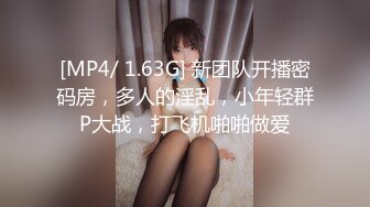 BLX-0002.舒可芯.狠操巨乳风韵美人妻.无限私约淫游人间.麻豆传媒映画