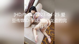 第一次上传女友情趣内衣性格后入