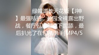 XJX0075 香蕉视频传媒 风骚少女不回家 就爱开房啪啪啪 小鹿