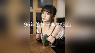 [MP4/ 2.95G]&nbsp;&nbsp;91π先生酒店约炮刚出来做的大二女生还有点害羞 小粉B太嫩 连干两炮 完美露脸