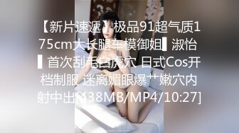 果冻传媒GDCM-046我和极品女友的夏日之旅 第二季- 高瑶梨香