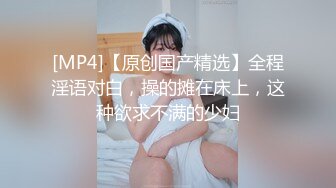 【苏曼S】223 女特工重度鞭打犯人