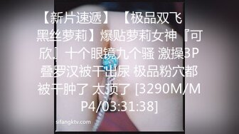 [MP4/ 169M] 会所独家最新童颜巨乳91极品身材网红女神一只小嘤嘤 满背纹身爆乳学妹女上榨汁