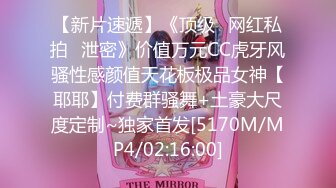 [MP4/ 198M] 丰满多姿，骚气无比的贵妇，身材实在是没得说！怪不得说男人牡丹花下死