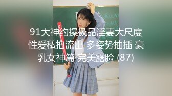 【新片速遞】&nbsp;&nbsp;操大肚子孕妇 产前热身 有益健康 还能随便内射 这大奶子 黑乳晕超诱惑[126MB/MP4/01:44]