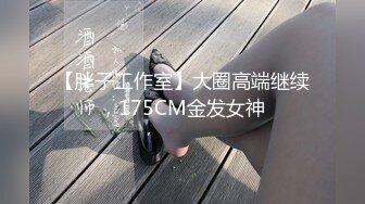 【新片速遞】眼镜美眉 哥哥 我超级甜喔 有想尝尝的嘛 看看我的逼逼粉不粉 水多不多 想舔吗[154MB/MP4/02:42]