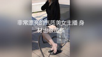 【新片速遞】 长发美少女双手掰穴经典户型粉色蝴蝶逼不停揉搓外阴[502M/MP4/54:55]