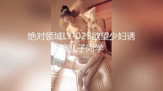 【鱼哥探花】19岁学生妹，粉嫩的穴，清纯的脸蛋，被大叔的鸡巴狂插水汪汪，超清画质佳作 (2)