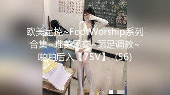 【轻度猎奇】高颜值日本气质素人少妇「mari wam」OF露脸私拍 反差美人妻沉沦精液地狱 (2)