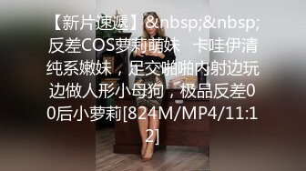 【抖音巨乳】七月最新流出网红李雅 言传身教性知识课堂第一讲