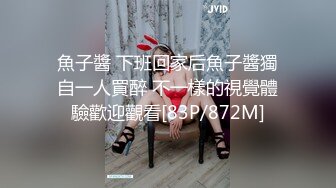 [MP4/ 1.05G] 小马探花酒店操外围女技师，舔背69交，骑乘位美臀套弄，张开双腿迎接操的爽