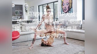 可爱萌妹子，JK装短裙诱惑，地上脱下内裤跳蛋磨蹭，手指猛扣，搞得小穴湿湿