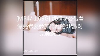 蜜桃影像PMX137强欲小妹的恋兄癖好