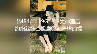 【新速片遞】少妇在家3P 被三洞全开 三同时达到高潮 射了满满一屁屁[520MB/MP4/08:58]