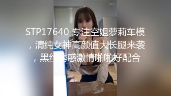 麻豆传媒-主人的绿帽调教性瘾开发双屌高潮-白若冰